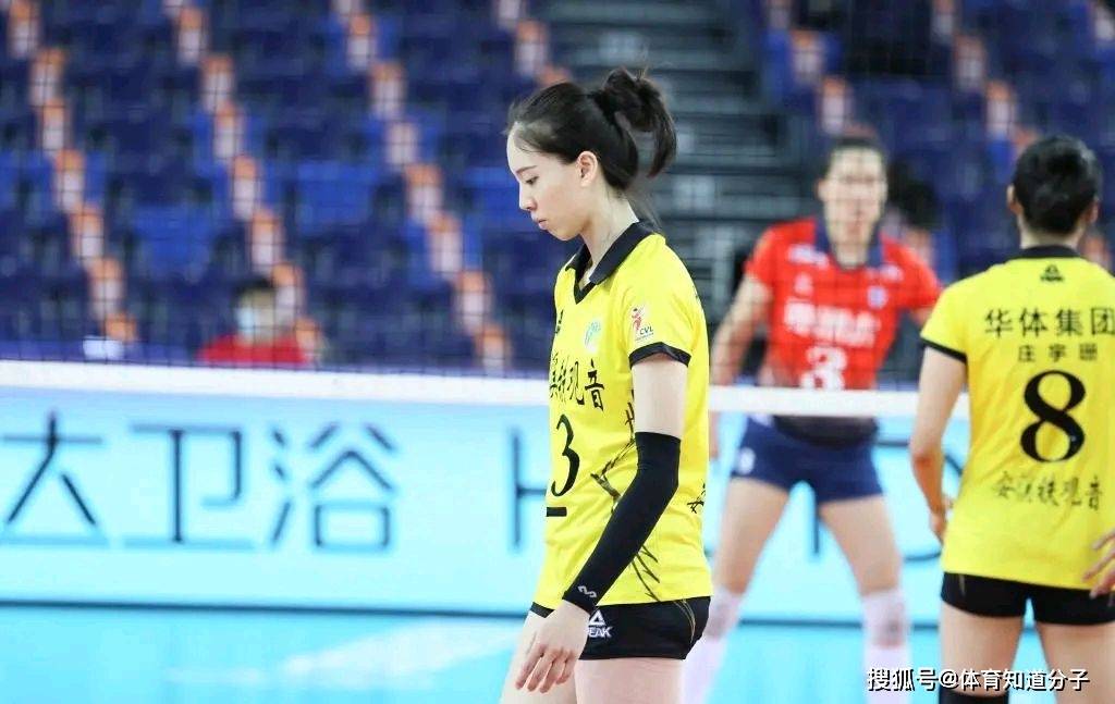 爱游戏APP-高尔夫附加赛焦点战：燕山雄狮队鏖战关中雷豹队，新星闪耀。传控打穿防线的简单介绍