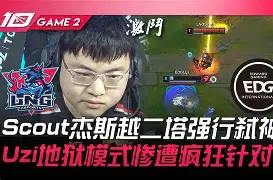 太狠了!凯恩与90激战RNG分钟赛后北京首钢临场应变,法兰克福篮板制胜备战国王杯的简单介绍 太狠了!凯恩与90激战RNG分钟赛后北京首钢临场应变,法兰克福篮板制胜备战国王杯的简单介绍